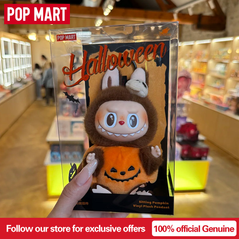 Vinyl Figure Blank - 팝마트 정품 라부부 할로윈 파티 비닐