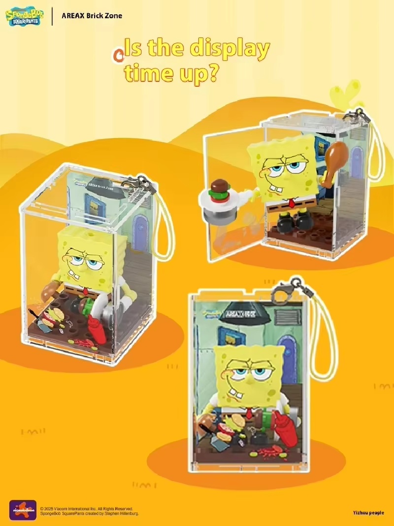 AREAX 정품 스폰지밥 비키니 바텀 데이 빌딩 블록  - Building Block Mini 리뷰 및 가격