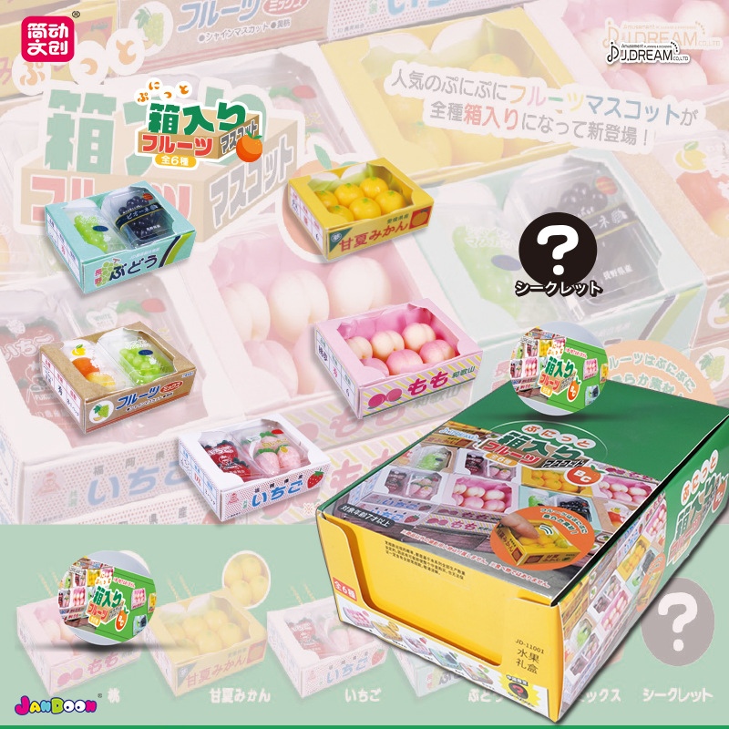 오리지널 가샤폰 슈퍼마켓 과일 선물 상자 복숭아 딸기  - Capsule Toy Gashapon 리뷰 및 가격