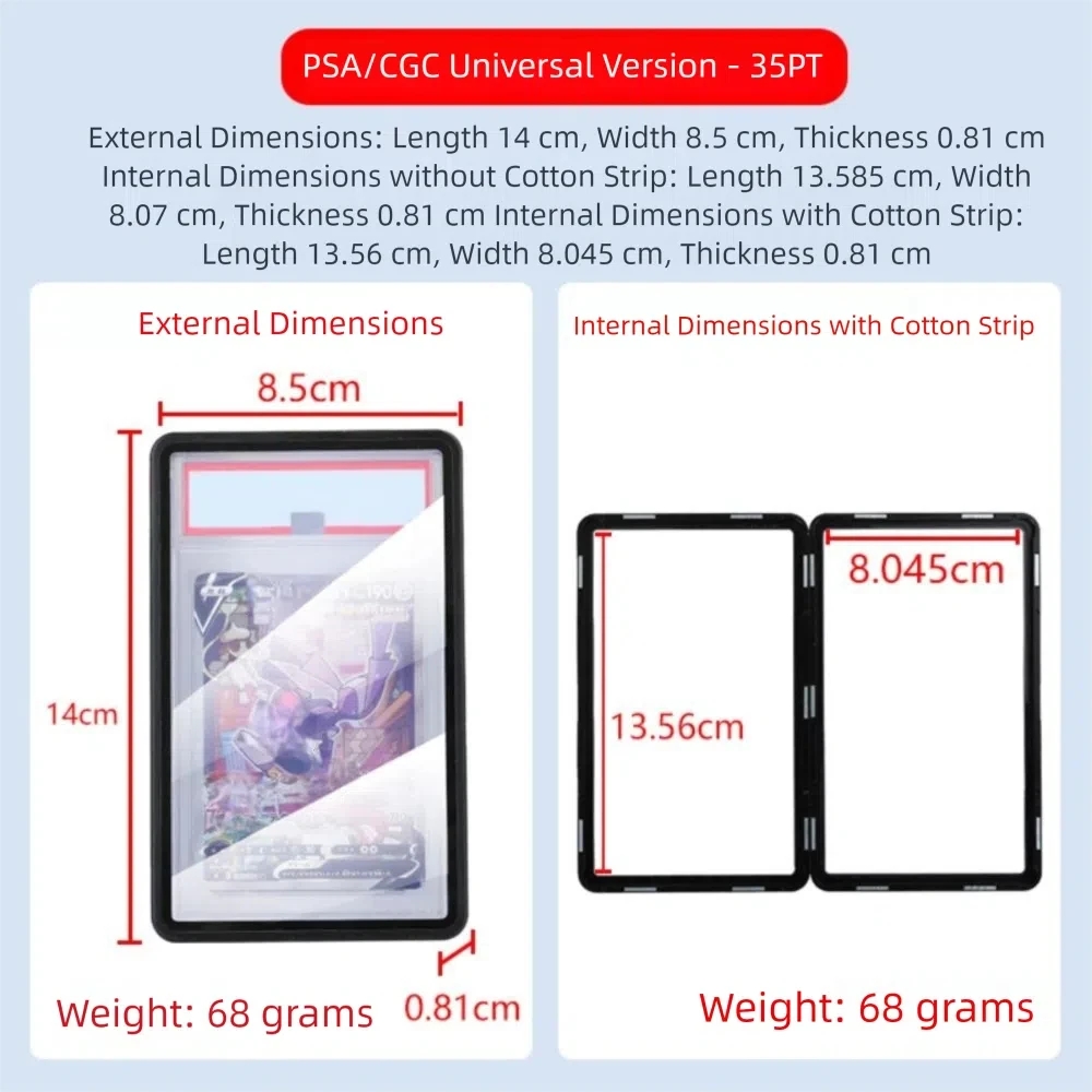 알루미늄 프레임 PSA/CGC 등급 카드 보호 케이스  - Graded Card Display 리뷰 및 가격