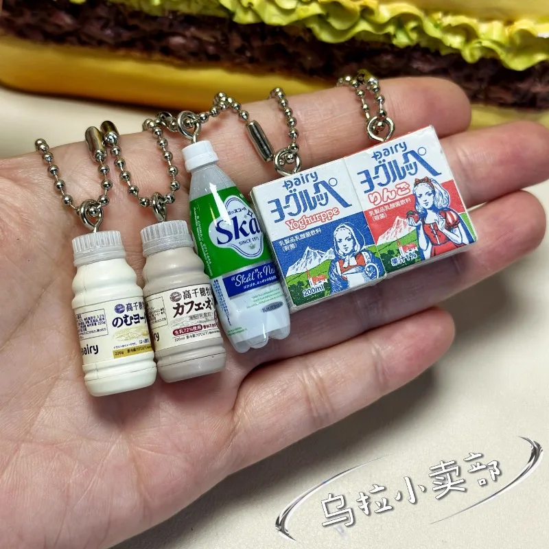 반다이 가샤폰 귀여운 카와이 피규어 애니메이션 미니어처 - Capsule Toy Gashapon 리뷰 및 가격