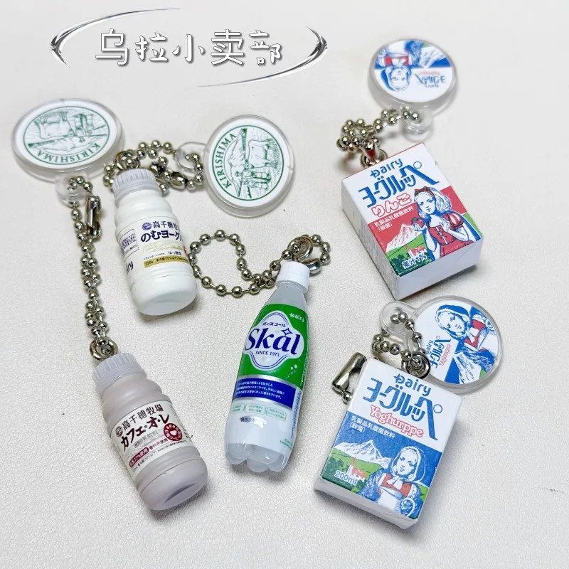 반다이 가샤폰 귀여운 카와이 피규어 애니메이션 미니어처 - Capsule Toy Gashapon 리뷰 및 가격