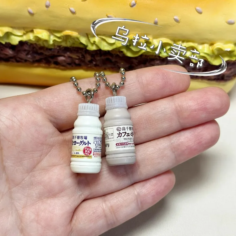 반다이 가샤폰 귀여운 카와이 피규어 애니메이션 미니어처 - Capsule Toy Gashapon 리뷰 및 가격