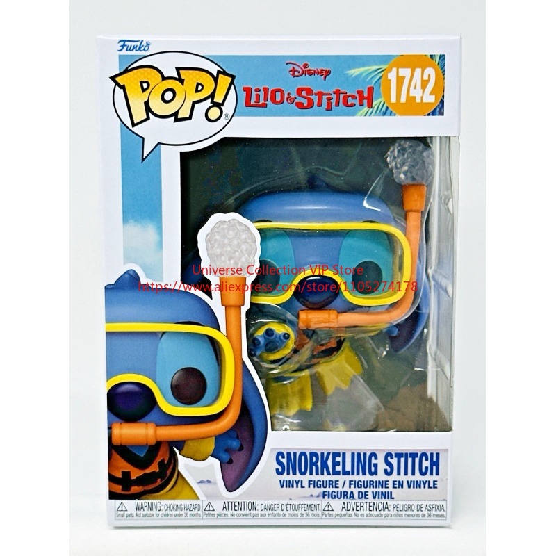 펀코 팝 디즈니 릴로 & 스티치 스노클링 스티치 # 1 - Funko Pop Protector 리뷰 및 가격