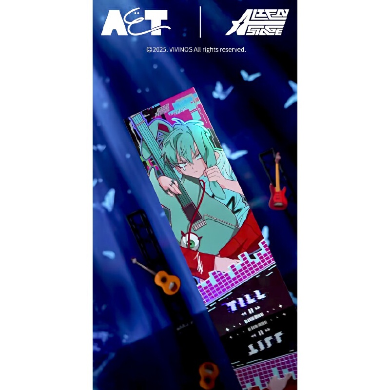 에일리언 스테이지 래빗 시리즈 비닐 레코드 레이저 티켓 - Mystery Box Blind Bag 리뷰 및 가격