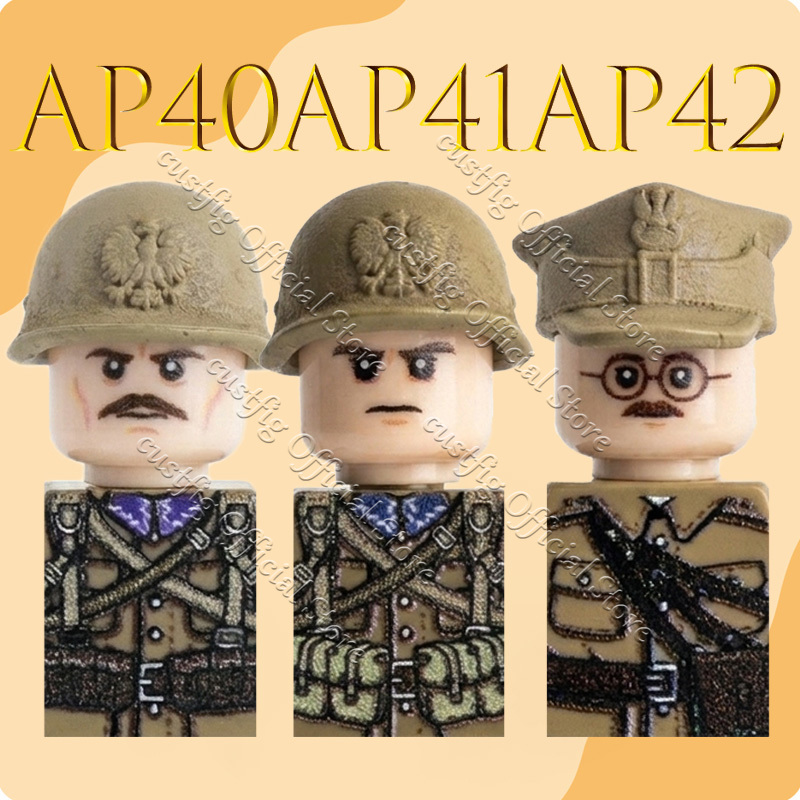 2차 세계대전 일본군 병사 피규어 빌딩 블록 의무병총사 - Lego Minifigure Holder 리뷰 및 가격