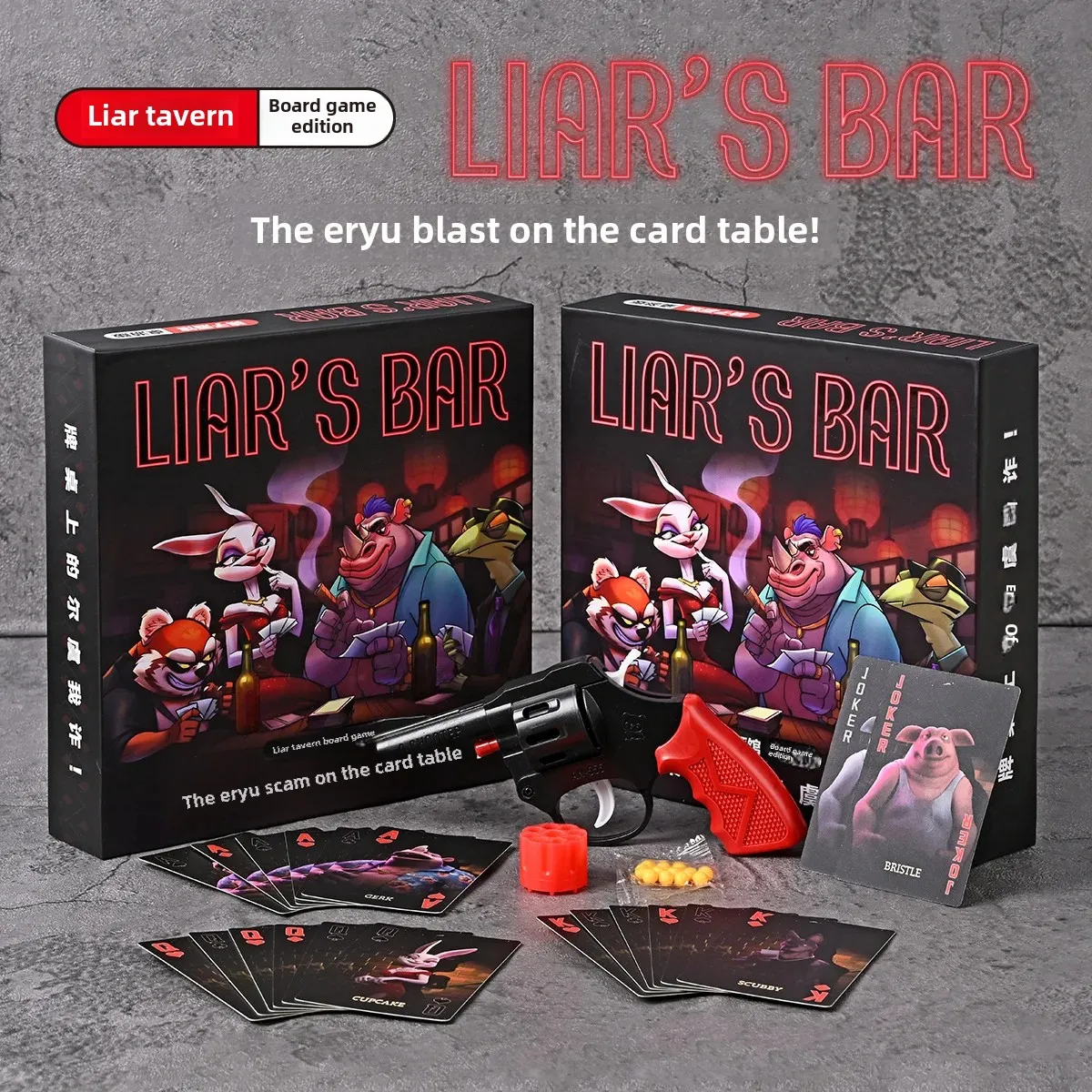 사기 펍 테이블 게임 실제 실제 카드 본토 중국에서 엔 - Graded Card Display 리뷰 및 가격