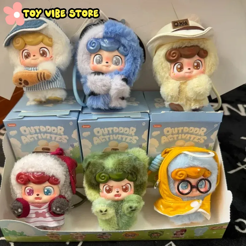 뉴 Q.Kid 야외 활동 시리즈 블라인드 박스 Q 키드 - Vinyl Figure Blank 리뷰 및 가격